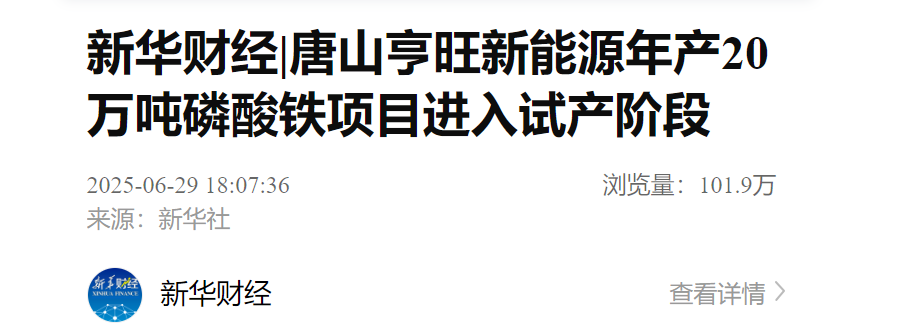 100887c84eb85223aa9c307c50cfd7a.png