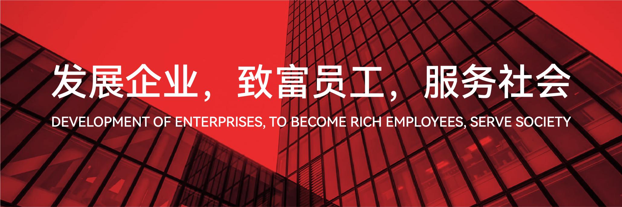 图片5.jpg